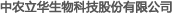 k1体育生物科技股份有限公司
